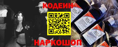 прущая мука Шахты