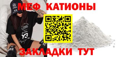 a pvp Шелехов