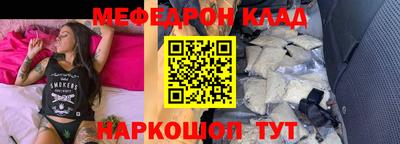 a pvp Шелехов
