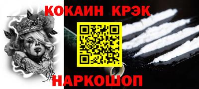 a pvp Шелехов