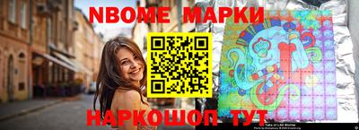 прущая мука Шахты