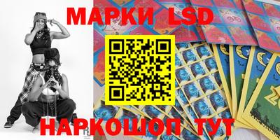 a pvp Шелехов