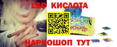 a pvp Шелехов