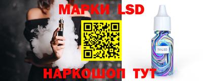 a pvp Шелехов