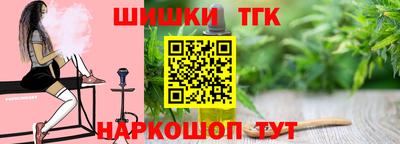 a pvp Шелехов