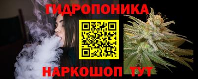 прущая мука Шахты