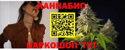 прущая мука Шахты