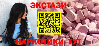 соль курить ск Шебекино