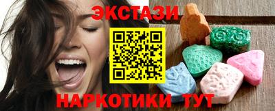 прущая мука Шахты