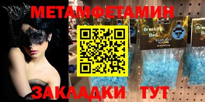 a pvp Шелехов