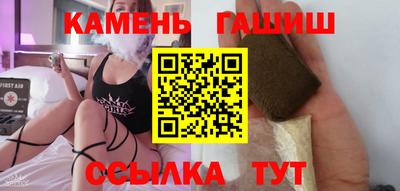 прущая мука Шахты