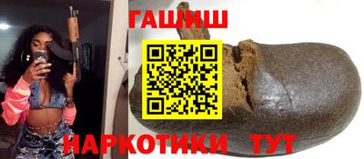 a pvp Шелехов