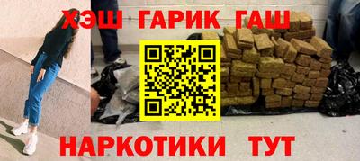 a pvp Шелехов
