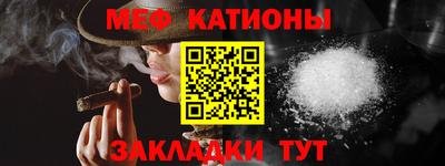 соль курить ск Шебекино