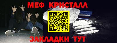 a pvp Шелехов