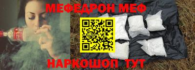 a pvp Шелехов