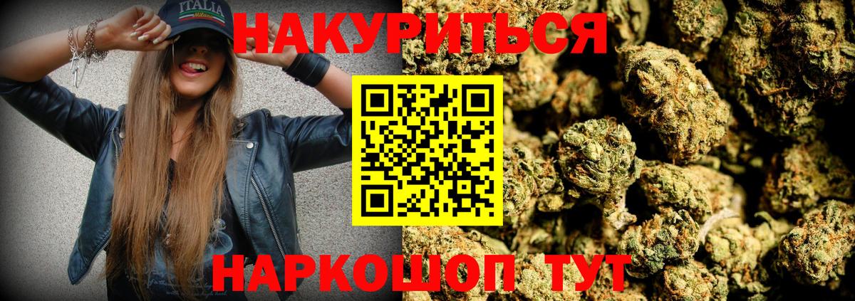Конопля конопля  Вход с VPN  Асбест  Каннабис конопля  Марихуана Ganja 